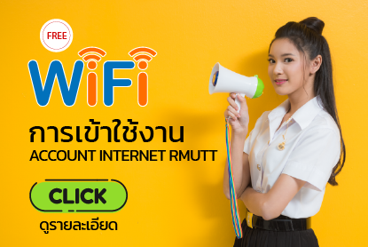 20210704-Banner-ARIT-14-1