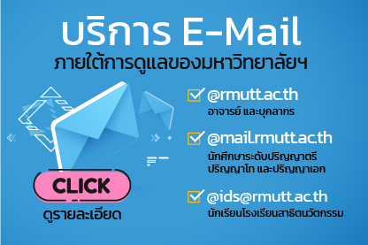20210704-Banner-ARIT-15-1