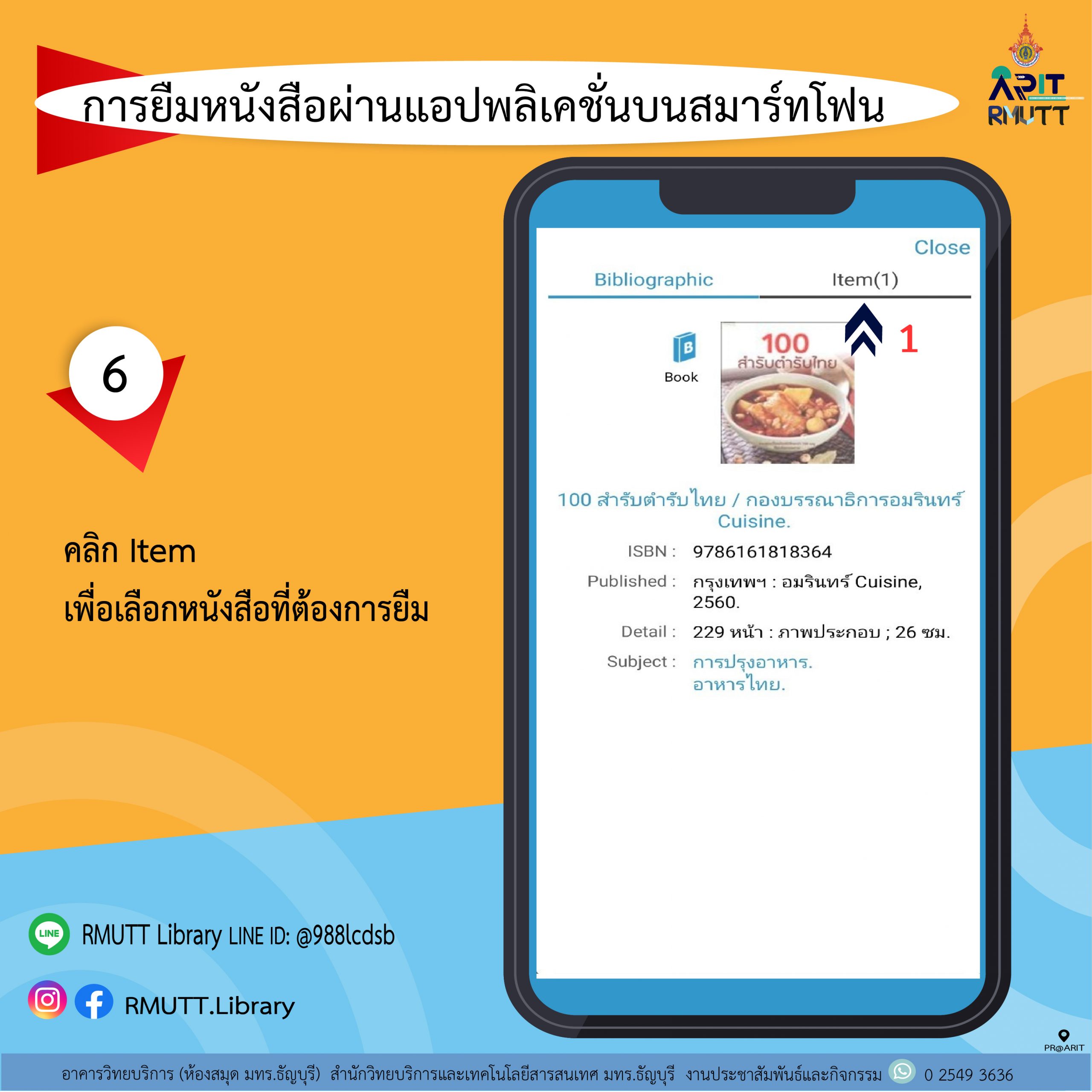 My Image 21