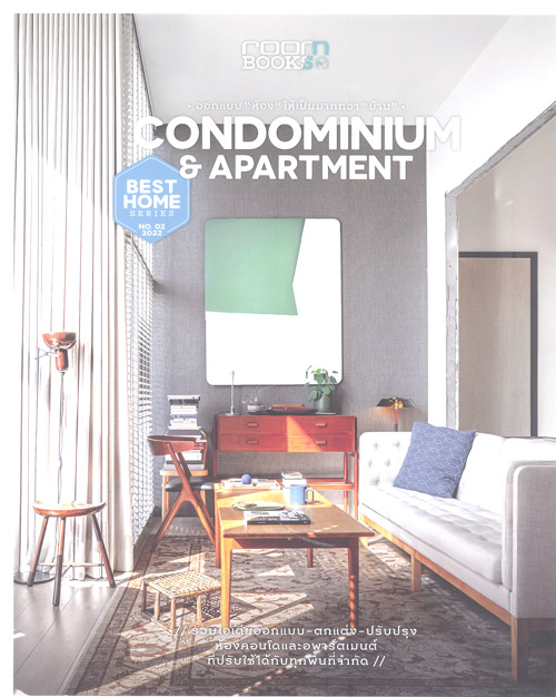 Condominium &Apartment