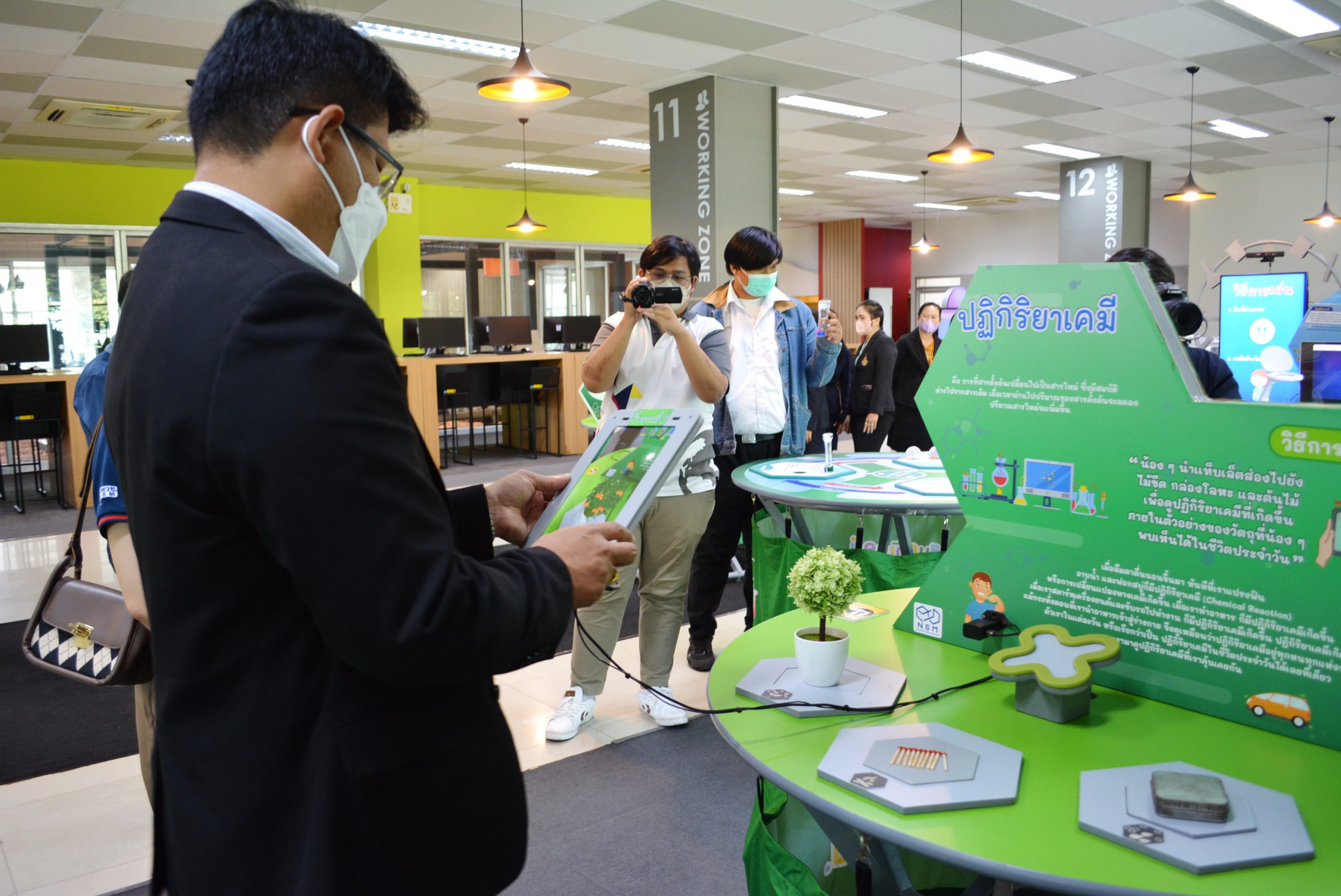 Arit Rmutt 20221102 ARIT RMUTTThe opening ceremony was fun 90 – RMUTT LIBRARY ...