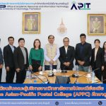 ต้อนรับคณะผู้บริหารจากวิทยาลัยการไปรษณีย์เอเชีย และแปซิฟิก The Asian-Pacific Postal College (APPC) ศึกษาดูงานห้องสมุด