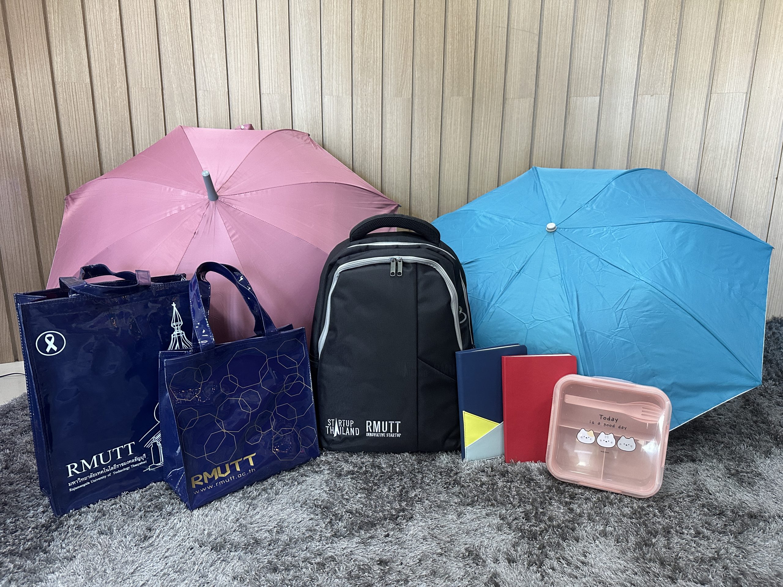 ของรางวัล