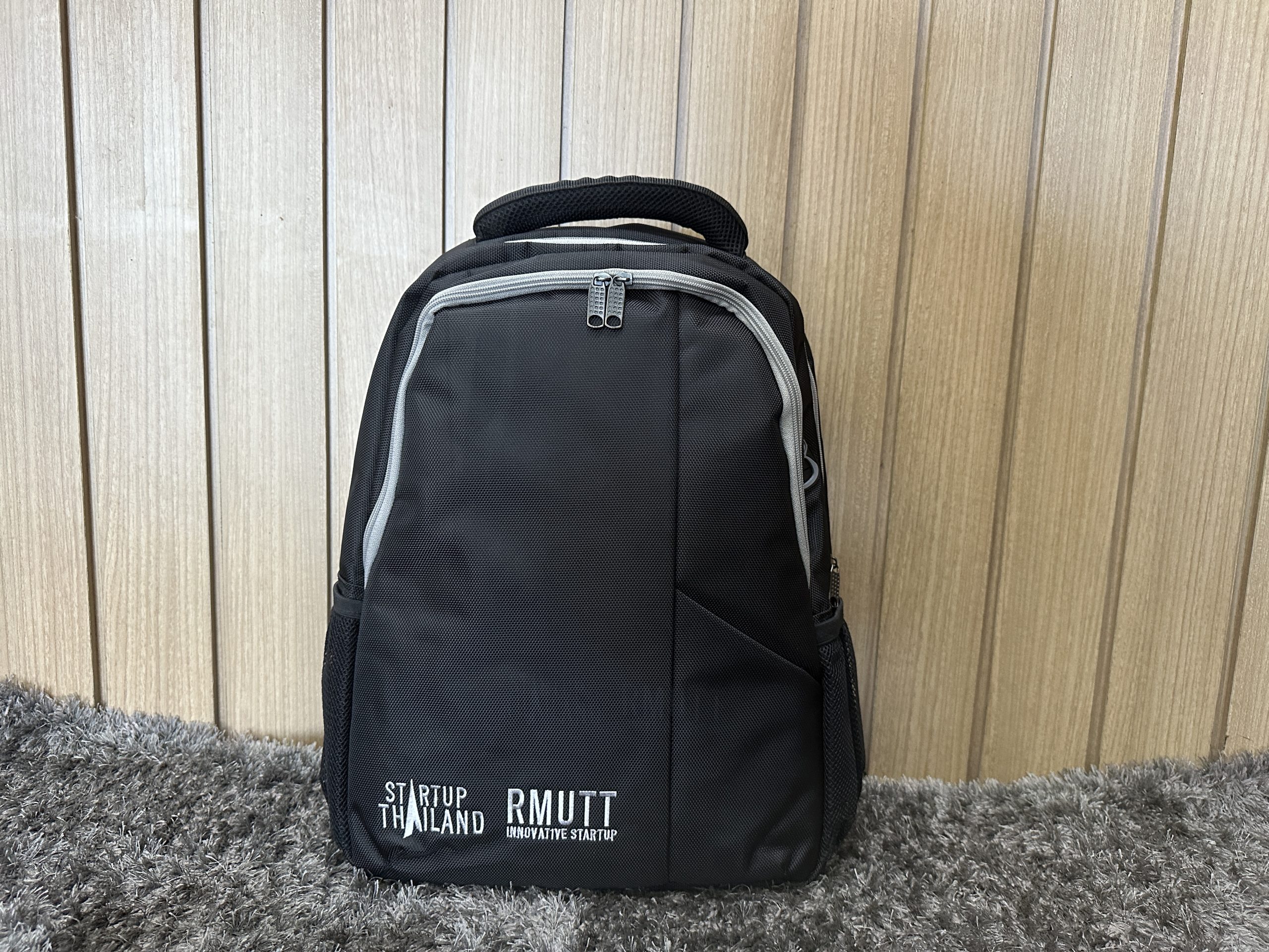 กระเป๋าเป้ 3 รางวัล