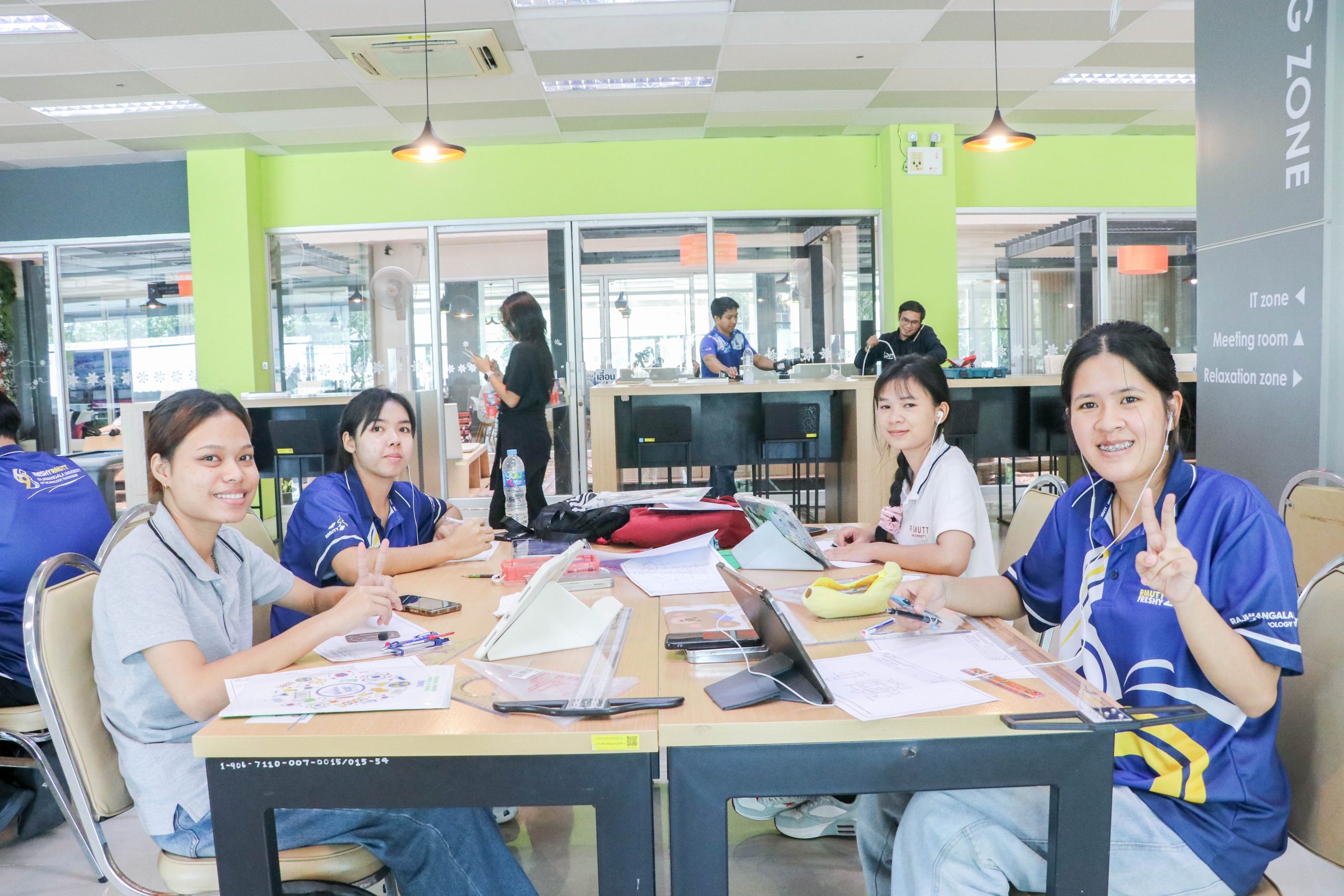 พื้นที่บริการ IT Zone
