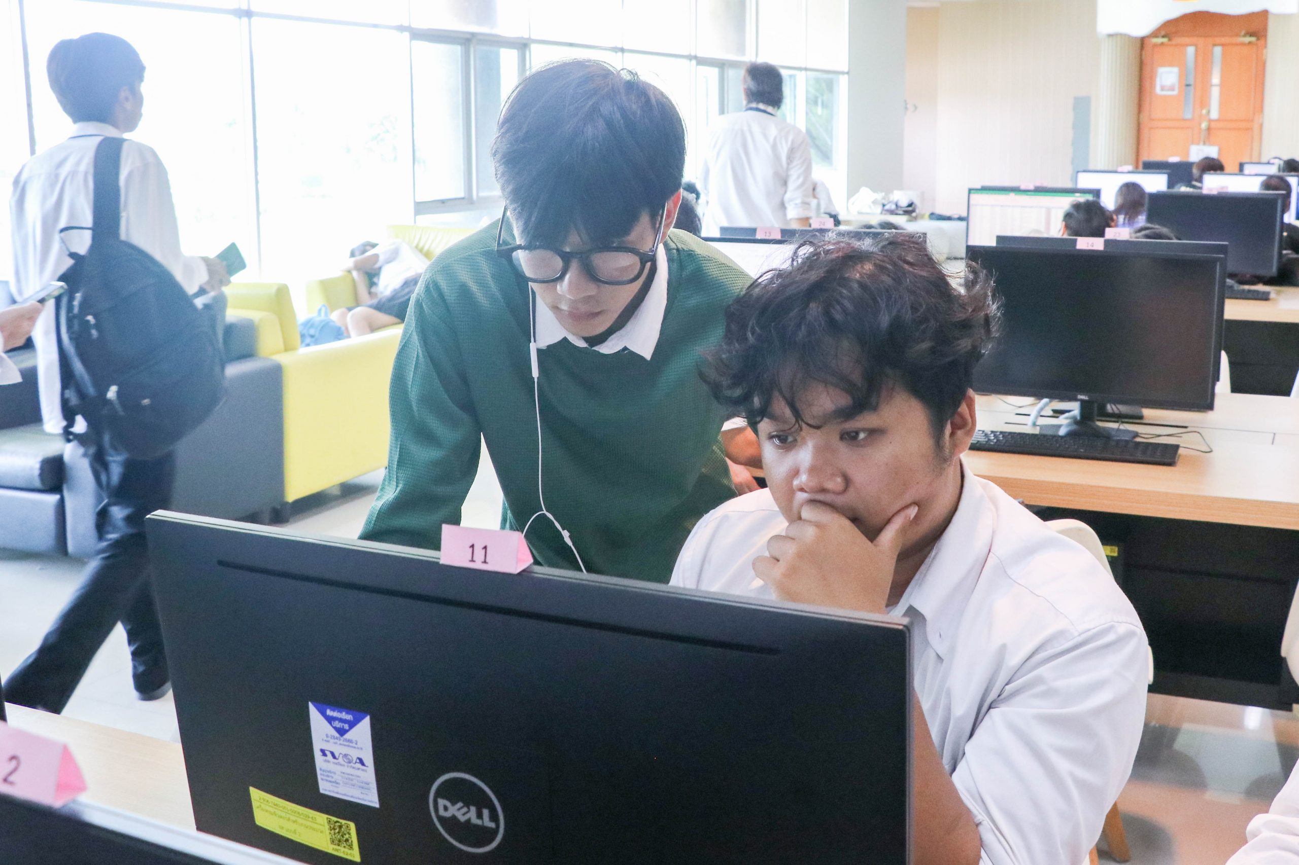 พื้นที่บริการ IT Zone
